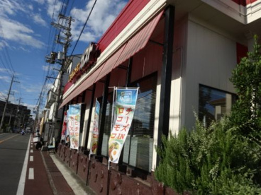 ガスト東大阪額田店の画像2