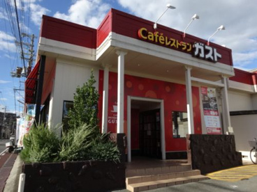 ガスト東大阪額田店の画像4