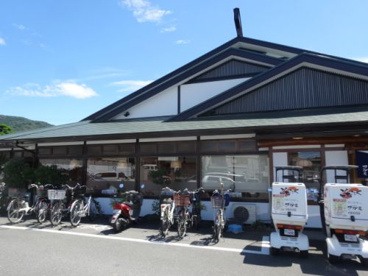 サガミ東大阪石切店の画像1
