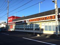 ヤオコー 大宮上小町店(埼玉県)