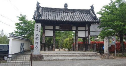 大龍寺の画像1