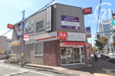 すき家昭島南口店