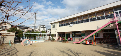  大東若竹保育園の画像1