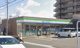 ファミリーマート 博多諸岡一丁目店の画像