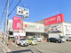 はかた新鮮市場の画像