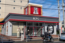 ケンタッキーフライドチキン 海老名店