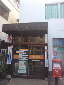 東大阪豊浦郵便局の画像1
