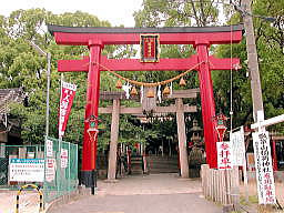 瓢箪山稲荷神社の画像1