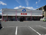 西松屋瓢箪山店