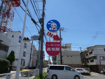 西松屋瓢箪山店の画像5
