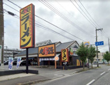 丸源ラーメン 横須賀佐原店