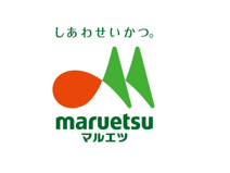 マルエツ プチ 晴海店