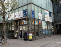 どらっぐぱぱす晴海2丁目店