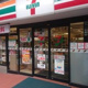 セブンイレブン 板橋本町駅東店の画像