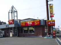 すき家東大阪店