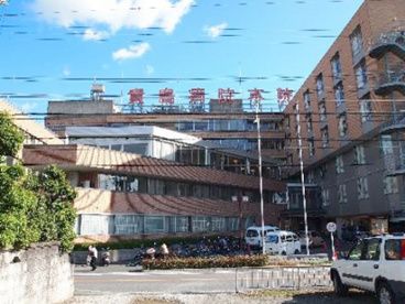  貴島病院本院の画像1