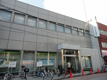 三井住友銀行 若江岩田支店の画像1