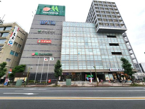 マルエツ 岩槻駅前店の画像