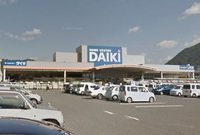 DCM可部店の画像1