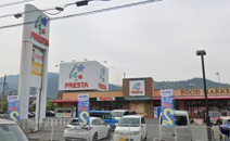 フレスタ可部店