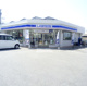 ローソン 北谷上勢頭店の画像