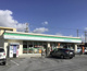 ファミリーマート 北谷上勢頭店の画像