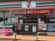 セブンイレブン 戸田美女木8丁目店の画像