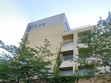 品川区立日野学園の画像1