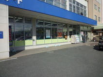  ライフォート鷹殿店