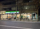 ファミリーマート 杉並下井草一丁目店の画像