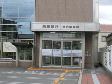 第三銀行 東大阪支店の画像1