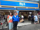 ビッグ・エー豊島長崎店の画像