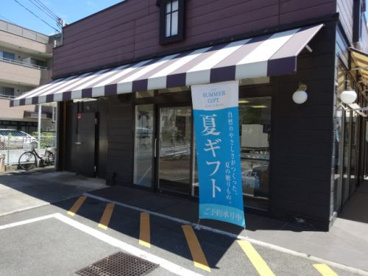シャトレーゼの画像4