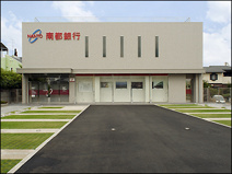 南都銀行石切支店