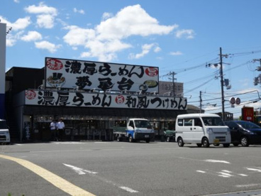ラーメン夢屋台の画像1