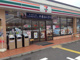 セブンイレブン 今津南新保店の画像