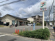 セブンイレブン 京都岩倉忠在地町店の画像