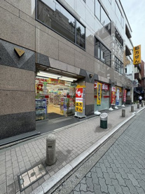 スギドラッグ赤坂見附南店の画像1