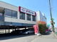 スシロー 田無店の画像