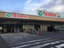 TAIRAYA中神店
