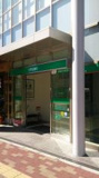 りそな銀行 住道支店