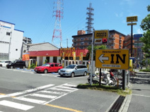 ココス 東大阪吉田店