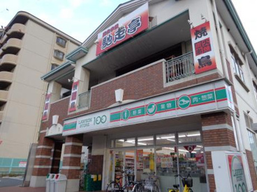 ローソンストア100吉田駅前店の画像1