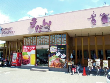 まだん東大阪店の画像1