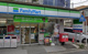 ファミリーマート 横浜蒔田店の画像