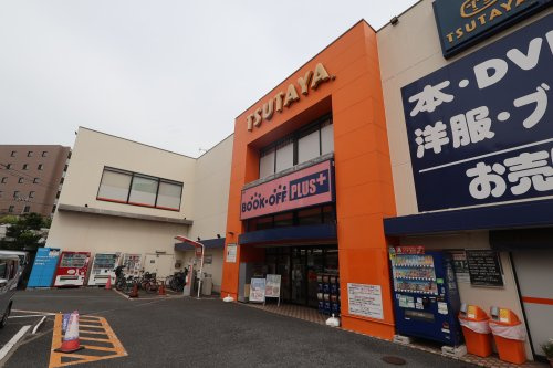 ブックオフプラス17号北浦和店の画像
