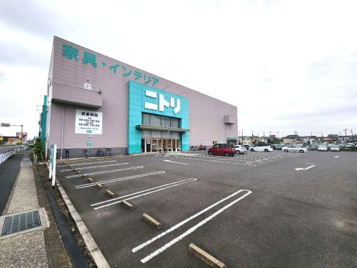 ニトリ 岩槻店の画像