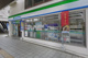 ファミリーマート 小作駅前店の画像