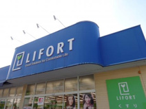  ライフォート東花園店