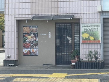 たんぽぽの画像1